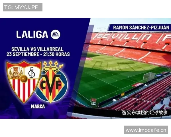 巴塞罗那与比利亚雷亚尔争夺西甲榜首之战精彩纷呈 巴塞罗那与比利亚雷亚尔争夺西甲榜首之战精彩纷呈